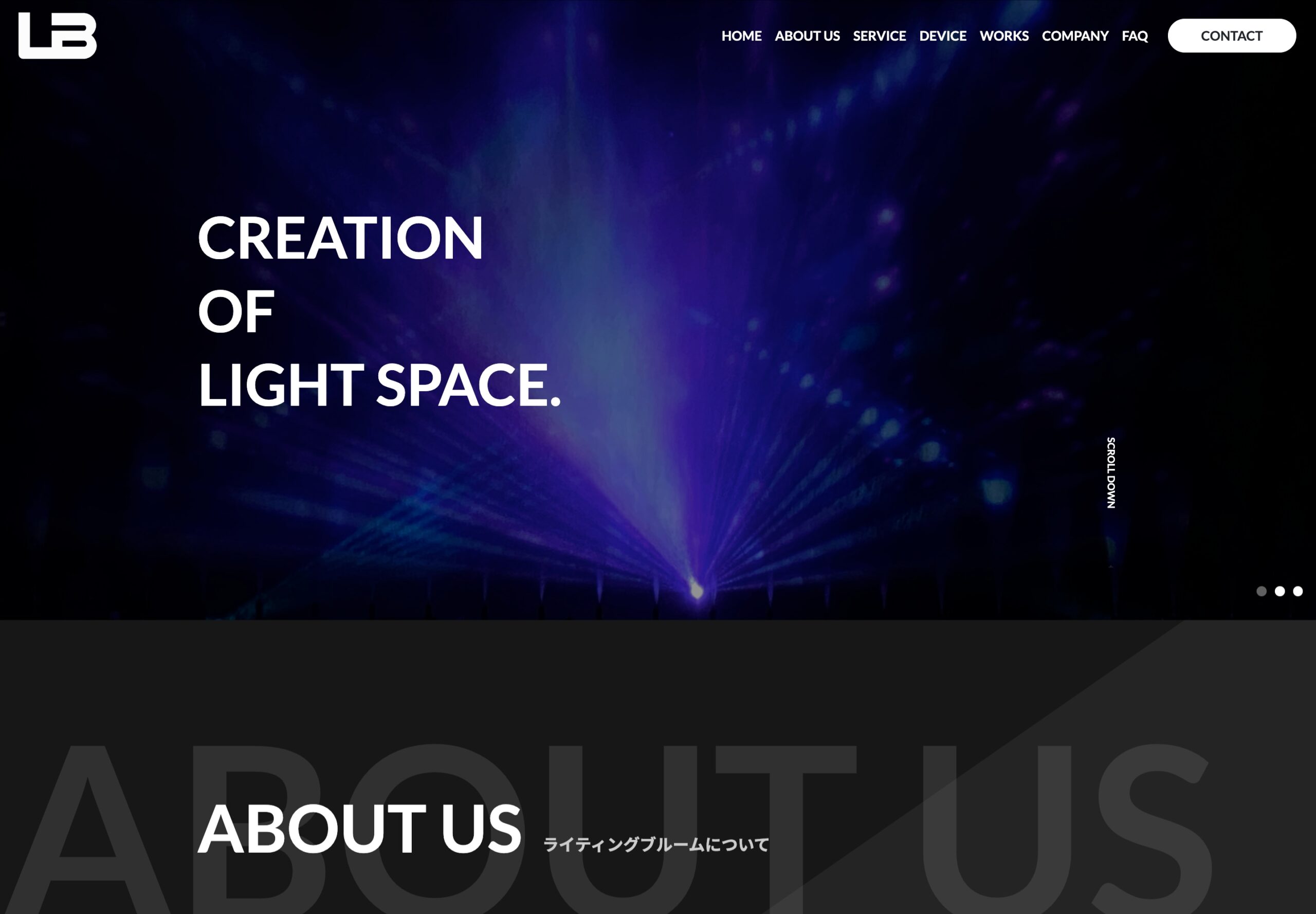 株式会社ライティングブルーム様