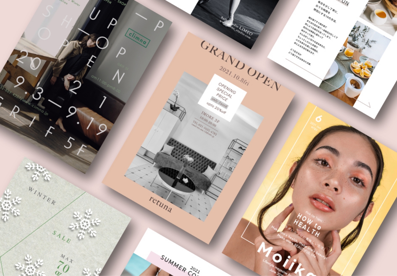 翔泳社刊行書籍「大人女子デザイン 女性の心を動かすデザインアイデア53"」